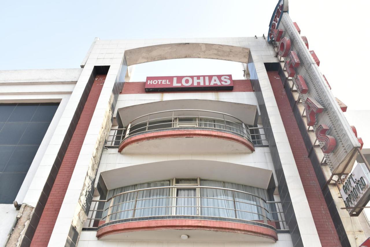 Hotel Lohias Delhi Airport 新德里 外观 照片